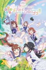Iris the Movie: Full Energy!! (2024)