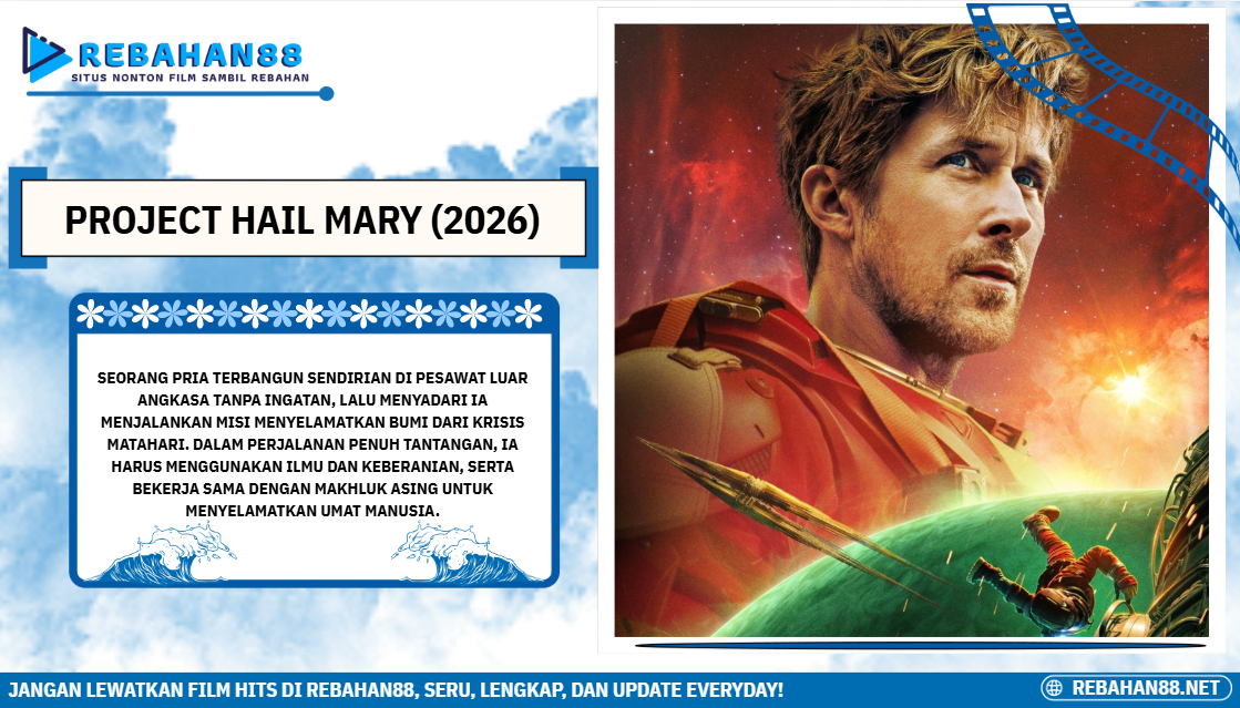 Project Hail Mary (2026)