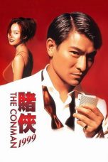 The Conman (1998)